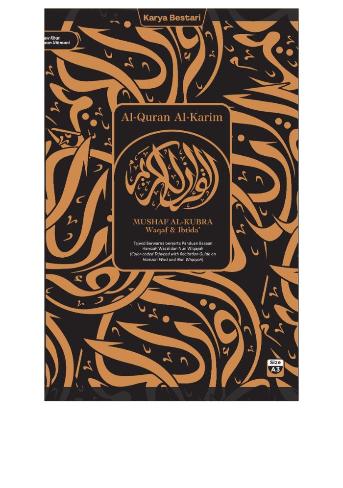 Al-Quran Al-Kubra (Waqaf Ibtida, Panduan Tajwid Berwarna) Saiz [